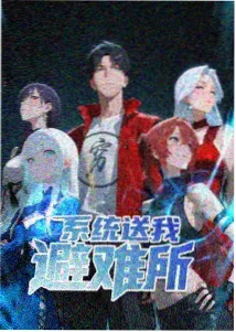资讯配图：二层展区排队窗口重测记录